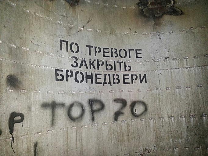 Объект 2.jpg Объект 2.jpg